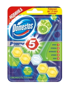 Туалетний блок для унітазу Domestos Power 5 Свіжість лайму, 55 г - Pampik - 2