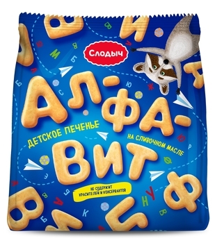 Детское печенье Слодыч Алфавит, 125 г - Pampik