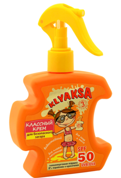 Крем для безпечної засмаги Klyaksa SPF 50, 200 мл - Pampik