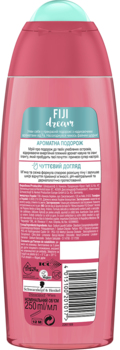 Гель для душа Fa Ритмы островов Fiji Dream аромат арбуза и иланг-иланга, 250 мл - Pampik - 2