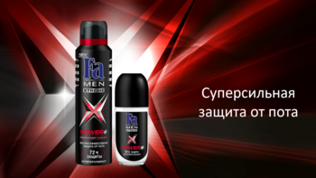 Антиперспірант роликовий Fa Men Extreme Power+, 50 мл - Pampik - 5
