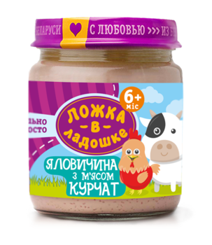 Пюре Ложка в долоньці Яловичина з курчам, 100 г - Pampik