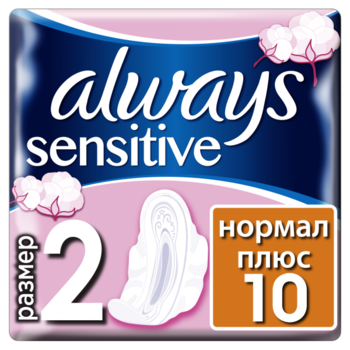 

Прокладки гигиенические Always Ultra Sensitive Normal, 10 шт.