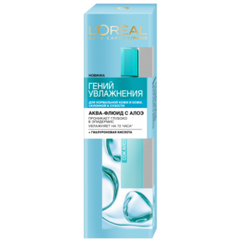 Аквафлюїд L'Oréal Paris Skin Expert Геній зволоження, для нормальної і сухої шкіри, 70 мл - Pampik
