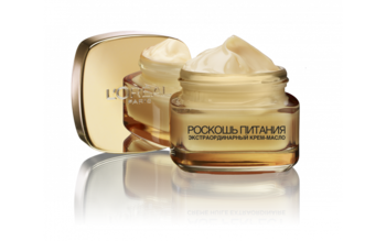 Дневной крем L’Oréal Paris Skin Expert Роскошь питания, для нормального и комбинированного типа кожи, 50 мл - Pampik - 3