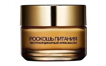 Дневной крем L’Oréal Paris Skin Expert Роскошь питания, для нормального и комбинированного типа кожи, 50 мл - Pampik - 2