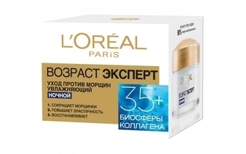 Антивозрастной крем L’Oréal Paris Skin Expert Возраст Эксперт Ночной уход 35+, для всех типов кожи, 50 мл - Pampik