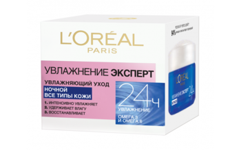 Ночной крем L’Oréal Paris Skin Expert Увлажнение Эксперт, для всех типов кожи, 50 мл - Pampik
