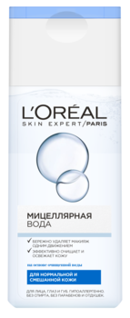 Мицеллярная вода L’Oréal Paris Skin Expert, для нормального и комбинированного типа кожи, 400 мл - Pampik