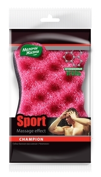 Губка банна масажна Мелочи Жизни Спорт Чемпіон - Pampik