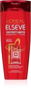 Шампунь L'Oréal Paris Elseve Експерт Кольори для фарбованого або мелірованого волосся, 250 мл - Pampik