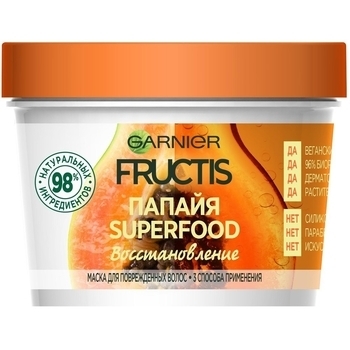 Маска для волосся Garnier Fructis Super Food Папая Відновлення, для пошкодженого волосся, 390 мл - Pampik