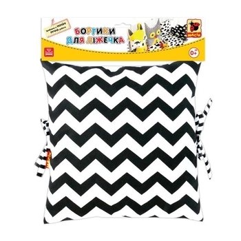 Подвеска-бортик Масік Black&White Подушка (МС 110512-01) - Pampik - 4