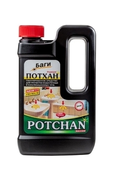 Гранули для чищення каналізації Bagi Потхан, 600 мл - Pampik