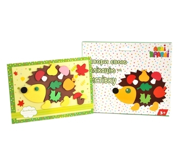 Аппликация-открытка Апли Крапли Ежик (АЛ-02) - Pampik - 4