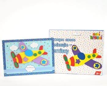 Аплікація-листівка Аплі Краплі Літак (АЛ-01) - Pampik - 3