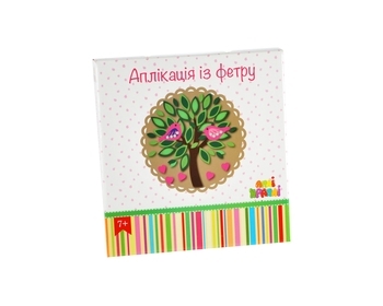 Изделие-аппликация из фетра Апли Крапли Деревце (ФА-01) - Pampik - 2