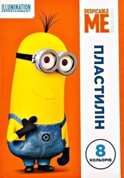 Пластилін Despicable Me Universal Studios, 8 кольорів, 184 г (118 528) - Pampik