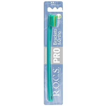 Зубная щетка R.O.C.S. PRO Brackets & Ortho, мягкая, бирюзовый - Pampik