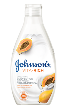 Лосьйон JOHNSON'S® Body Care Vita Rich Зм'якшувальний з екстрактом папаї, 250 мл - Pampik