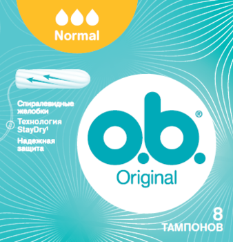 Тампони o.b. Original Normal, 8 штук - Pampik