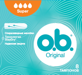 Тампони o.b. Original Super, 8 штук - Pampik