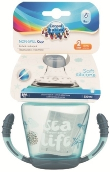 Кружка-непроливайка Canpol Babies Sea Life, с силиконовым носиком, 230 мл, серый (56/501_grey) - Pampik - 2
