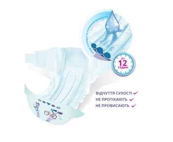 Підгузки Helen Harper Baby Junior 5 (11-25 кг) JUMBO PACK, 40 шт. - Pampik - 2