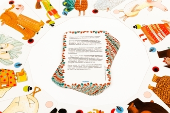 Настільна гра Djeco Піполо (DJ05108) - Pampik - 5