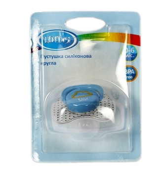 Пустушка силіконова Lindo, кругла, з ковпачком, 0-6 міс., блакитний (Li401/0-6 блак) - Pampik - 3