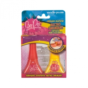 Лак для нігтів BoPo, жовтий з червоним, 2 шт. (WT8155220-5) - Pampik - 2