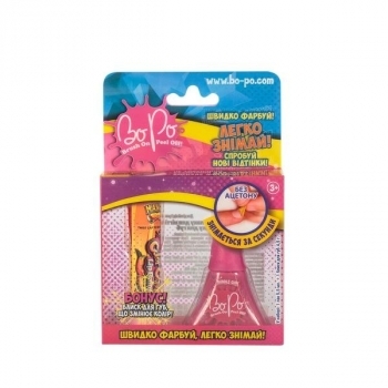 Набір косметики BoPo, блиск для губ з малиновим лаком для нігтів (WT8155210-2) - Pampik