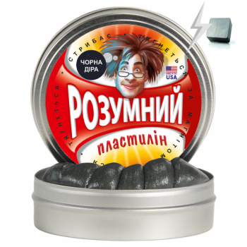 Розумний пластилін Thinking Putty Чорна діра, 80 г (ti16001) - Pampik