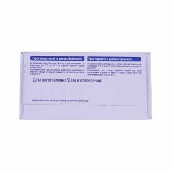 Суха молочна суміш Беллакт, 400 г - Pampik - 5