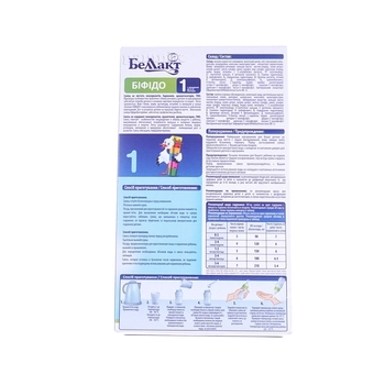 Суха молочна суміш Беллакт Біфідо 1, 400 г - Pampik - 2