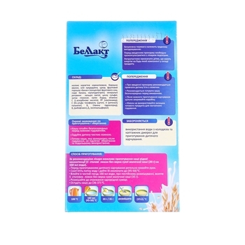 Молочна каша Беллакт вівсяна з бананом, 200 г - Pampik - 2