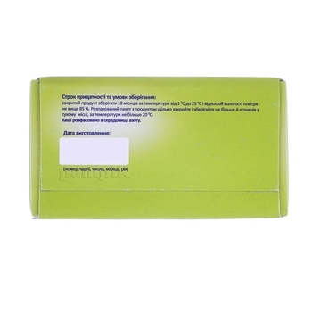 Безмолочна каша Беллакт Вівсяна, 200 г - Pampik - 5