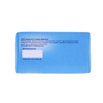 Молочна каша Беллакт вівсяна з бананом, 200 г - Pampik - 5