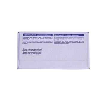 Суха молочна суміш Беллакт 2, 400 г - Pampik - 5