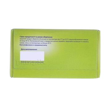 Безмолочна каша Беллакт Пшенична з абрикосом і яблуком, 200 г - Pampik - 5