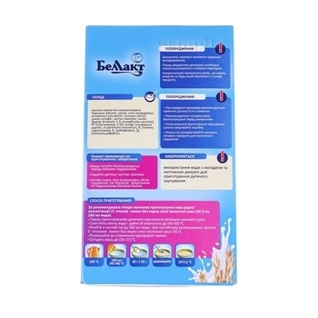 Молочна каша Беллакт Вівсяна, 200 г - Pampik - 2