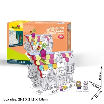 3D Пазл CubicFun Десертний Будинок (P688h) - Pampik - 3