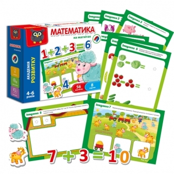 Игра на магнитах Vladi Toys Математика, укр. язык (VT5411-04) - Pampik - 2
