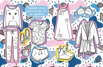 Книжка для малювання, творчості та моди для Класна СУЧАСНИХ дівчат - Pampik - 3