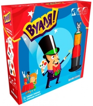 Настольная игра Feelindigo Вуаля (FI17008) - Pampik