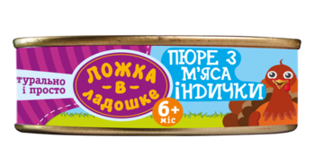 М'ясне пюре Ложка в долоньці індичка, 100 г - Pampik
