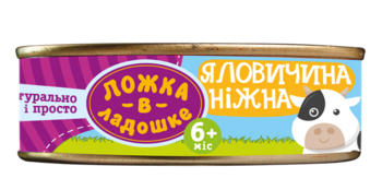 М'ясне пюре Ложка в долоньці телятина, 100 г - Pampik