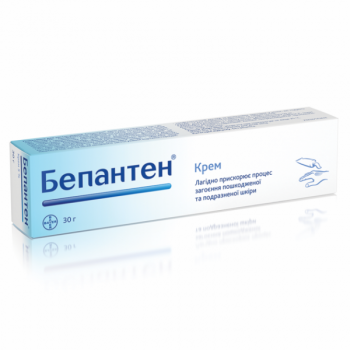 Крем Бепантен 5% Заживляющий, 30 г - Pampik
