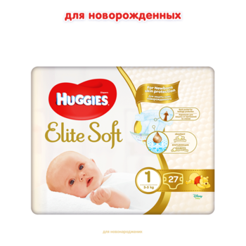 Підгузки Huggies Extra Care Newborn 1 (3-5 кг), 27 шт. - Pampik - 2