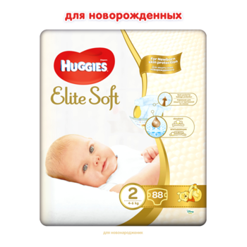 Підгузки Huggies Extra Care Newborn 2 (4-6 кг), 88 шт. - Pampik - 2
